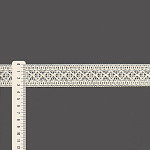 ENTREMEIO X ANTONIA 3,3cm CHAMPAGNE 30m