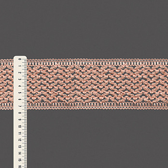 ENTREMEIO VAZADO CROCHÊ 7,5cm ROSA PASTEL 30m