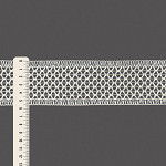 ENTREMEIO X 5,6cm CHAMPAGNE 30m
