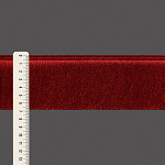 FRANJA ESPESSA LISA 6,8cm TERRA 10m