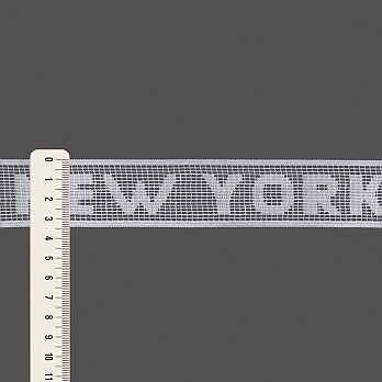 ENTREMEIO NEW YORK 3,4cm BRANCO