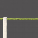 CORDÃO MÉDIO 7mm VERDE MUSGO 30m