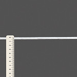 CORDÃO POLIÉSTER MÉDIO 5mm BRANCO 100m