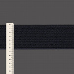 ELÁSTICO RELEVO ONDULADO 6,4cm AZUL MARINHO 25m