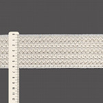 ELÁSTICO RELEVO ONDULADO 6,4cm CRU 25m