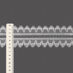 ENTREMEIO BICO PALITO 5,9cm BRANCO 30m