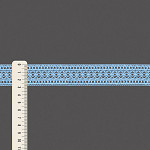 ENTREMEIO BOLINHA SOFT 2,8cm AZUL CELESTE