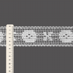 ENTREMEIO IPANEMA 5,4cm BRANCO 30m