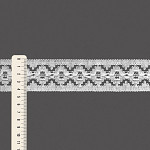 ENTREMEIO JOAQUINA 4,3cm BRANCO 30m