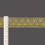 ENTREMEIO MACEIO 4,3cm BEGE/OURO 30m