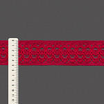 ENTREMEIO ONDULADO 5cm PINK