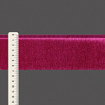 FRANJA ESPESSA LISA 6,8cm UVA 10m