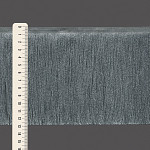 FRANJA FINA LISA 12,8cm CINZA 10m