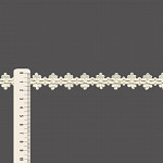 PASSAMANARIA BICO EMILY 2cm CHAMPAGNE 25m