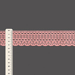 RENDA BOLINHA 4,3cm ALGODÃO DOCE 30m