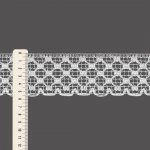 RENDA XX LARGA 5,7cm BRANCO 10m