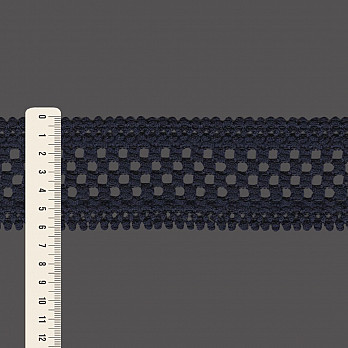 ELÁSTICO AKIRA 6,2cm AZUL MARINHO 25m